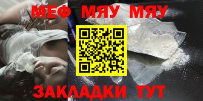 мдпв Севастополь