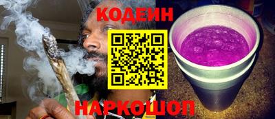 МДПВ Свободный