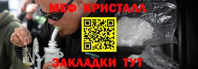 МДПВ Свободный