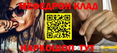 МДПВ Свободный