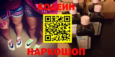 МДПВ Свободный