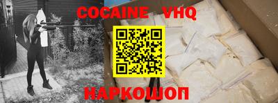 МДПВ Свободный