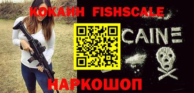 МДПВ Свободный
