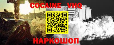 мдпв Севастополь