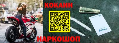 мдпв Севастополь