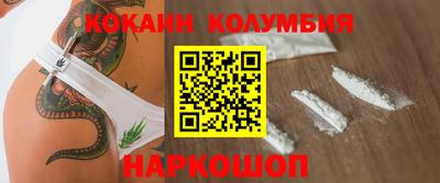 МДПВ Свободный
