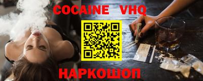 экстази Северобайкальск