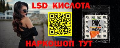 МДПВ Свободный