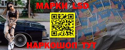 экстази Северобайкальск