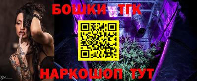 экстази Северобайкальск