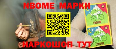 экстази Северобайкальск