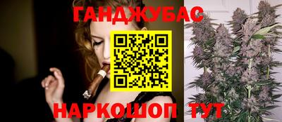 экстази Северобайкальск