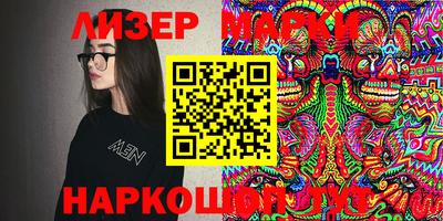 МДПВ Свободный