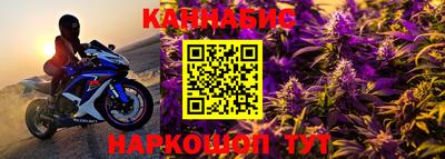 экстази Северобайкальск