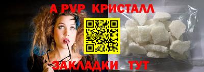 мдпв Севастополь