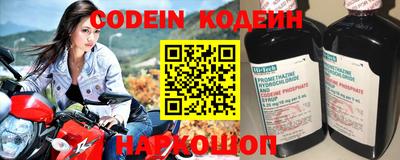 МДПВ Свободный