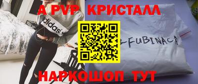 мдпв Севастополь