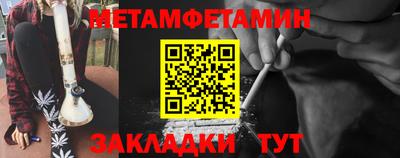 МДПВ Свободный
