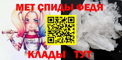 мдпв Севастополь