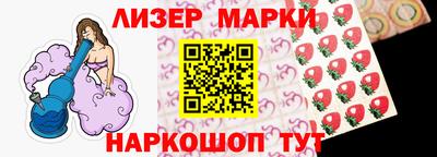 МДПВ Свободный