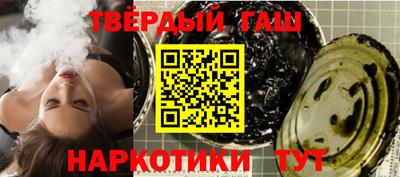 МДПВ Свободный