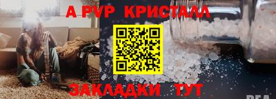 мдпв Севастополь