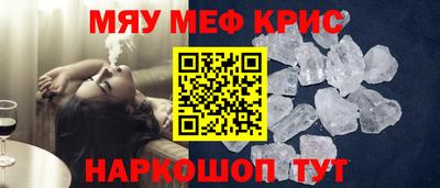 МДПВ Свободный