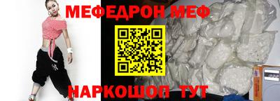 мдпв Севастополь