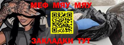 мдпв Севастополь