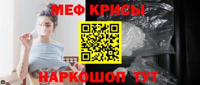 мдпв Севастополь