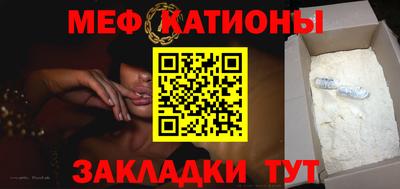 МДПВ Свободный